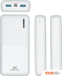 Внешний аккумулятор Rivacase VA2572 20000MAH (БЕЛЫЙ) (230114)