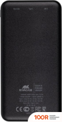 Внешний аккумулятор Rivacase VA2531 10000MAH (ЧЕРНЫЙ) (230109)