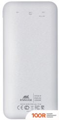 Внешний аккумулятор Rivacase VA2280 20000MAH (БЕЛЫЙ) (230106)