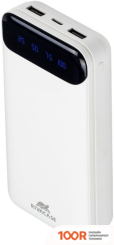 Внешний аккумулятор Rivacase VA2280 20000MAH (БЕЛЫЙ) (230106)