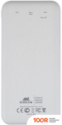 Внешний аккумулятор Rivacase VA2240 10000MAH (БЕЛЫЙ) (230105)