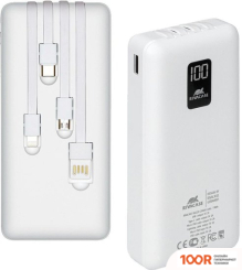 Внешний аккумулятор Rivacase VA2220 20000MAH (БЕЛЫЙ) (230104)