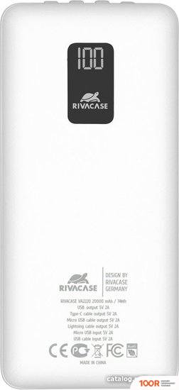Внешний аккумулятор Rivacase VA2220 20000MAH (БЕЛЫЙ) (230104)