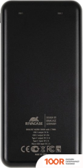 Внешний аккумулятор Rivacase VA2190 20000MAH (ЧЕРНЫЙ) (230103)