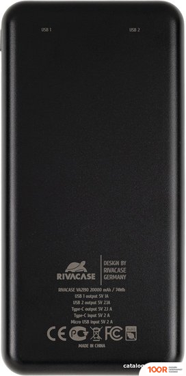 Внешний аккумулятор Rivacase VA2190 20000MAH (ЧЕРНЫЙ) (230103)