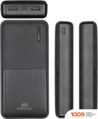 Внешний аккумулятор Rivacase VA2190 20000MAH (ЧЕРНЫЙ) (230103)