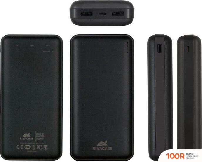 Внешний аккумулятор Rivacase VA2120 20000MAH (ЧЕРНЫЙ) (230097)
