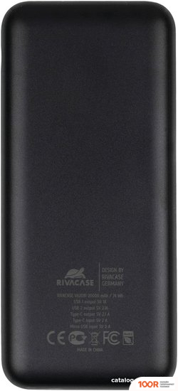 Внешний аккумулятор Rivacase VA2081 20000MAH (ЧЕРНЫЙ) (230094)