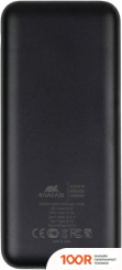 Внешний аккумулятор Rivacase VA2081 20000MAH (ЧЕРНЫЙ) (230094)