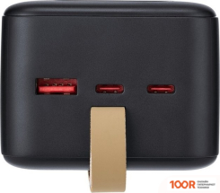 Внешний аккумулятор Rivacase VA1084 40000MAH (ЧЕРНЫЙ) (230087)