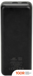 Внешний аккумулятор Rivacase VA1080 30000MAH (230086)