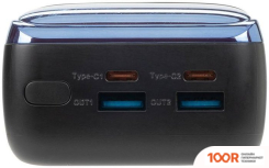 Внешний аккумулятор Rivacase VA1080 30000MAH (230086)