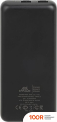 Внешний аккумулятор Rivacase VA1075 20000MAH (ЧЕРНЫЙ) (230085)