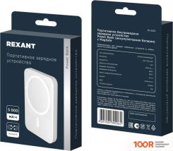 Внешний аккумулятор Rexant 30-2053 (230075)