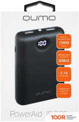Внешний аккумулятор QUMO POWERAID 10000 V2 (230052)