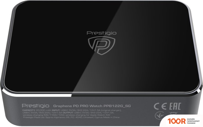 Внешний аккумулятор Prestigio GRAPHENE PD PRO WATCH EDITION (ЗАРЯДНАЯ СТАНЦИЯ) (230048)