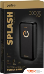 Внешний аккумулятор Perfeo SPLASH 30000 (230036)