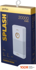 Внешний аккумулятор Perfeo SPLASH 20000MAH (БЕЛЫЙ) (230035)