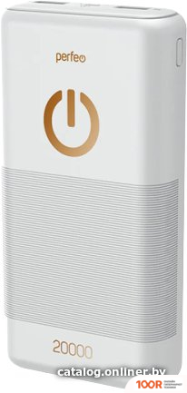 Внешний аккумулятор Perfeo SPLASH 20000MAH (БЕЛЫЙ) (230035)