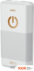 Внешний аккумулятор Perfeo SPLASH 20000MAH (БЕЛЫЙ) (230035)
