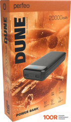 Внешний аккумулятор Perfeo DUNE 20000MAH (ЧЕРНЫЙ) (230032)