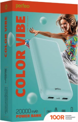 Внешний аккумулятор Perfeo COLOR VIBE 20000MAH (ГОЛУБОЙ) (230028)