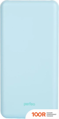 Внешний аккумулятор Perfeo COLOR VIBE 10000MAH (ГОЛУБОЙ) (230026)