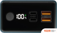 Внешний аккумулятор Olmio QX-30 30000MAH (ТЕМНО-ЗЕЛЕНЫЙ) (230021)