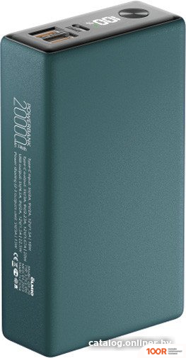 Внешний аккумулятор Olmio QX-20 20000MAH (ТЕМНО-ЗЕЛЕНЫЙ) (230020)