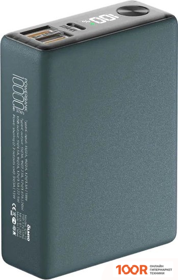 Внешний аккумулятор Olmio QX-10 10000MAH (ТЕМНО-ЗЕЛЕНЫЙ) (230018)