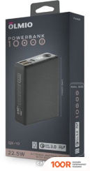 Внешний аккумулятор Olmio QX-10 10000MAH (ГРАФИТ) (230017)