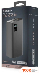 Внешний аккумулятор Olmio QR-30 30000MAH (СЕРЫЙ) (230006)