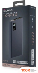 Внешний аккумулятор Olmio QR-10 10000MAH (ТЕМНО-СИНИЙ) (230004)