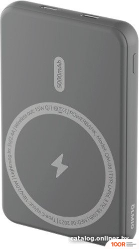 Внешний аккумулятор Olmio QM-06 5000MAH (СЕРЫЙ) (230001)