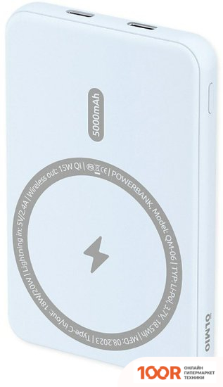 Внешний аккумулятор Olmio QM-06 5000MAH (ГОЛУБОЙ) (229997)
