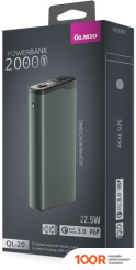 Внешний аккумулятор Olmio QL-20 20000MAH (СЕРЫЙ) (229996)