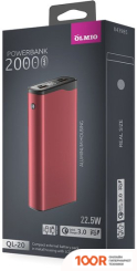 Внешний аккумулятор Olmio QL-20 20000MAH (КРАСНЫЙ) (229995)