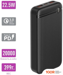 Внешний аккумулятор Olmio P-20 20000MAH (ЧЕРНЫЙ) (229989)