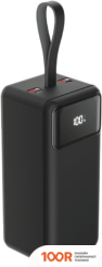 Внешний аккумулятор Olmio M-50 50000MAH (229982)