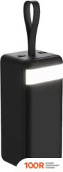 Внешний аккумулятор Olmio M-50 50000MAH (229982)