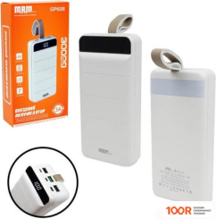 Внешний аккумулятор MRM-Power GP60B 30000MAH (БЕЛЫЙ) (229964)