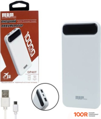 Внешний аккумулятор MRM-Power GP40T 10000MAH (БЕЛЫЙ) (229962)