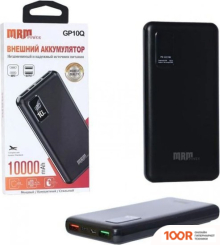 Внешний аккумулятор MRM-Power GP10Q 10000MAH (ЧЕРНЫЙ) (229955)