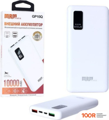 Внешний аккумулятор MRM-Power GP10Q 10000MAH (БЕЛЫЙ) (229954)
