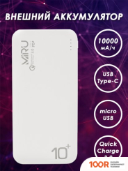 Внешний аккумулятор Miru LP-3013 (БЕЛЫЙ) (229953)