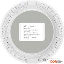 Внешний аккумулятор Lyambda LW4-WT 5000MAH (БЕЛЫЙ) (229935)