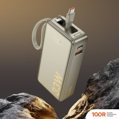 Внешний аккумулятор Hoco Q27A 10000MAH (ЗОЛОТИСТЫЙ) (229887)