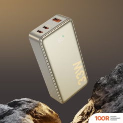 Внешний аккумулятор Hoco Q27 10000MAH (ЗОЛОТИСТЫЙ) (229885)