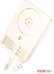 Внешний аккумулятор Hoco Q24 10000MAH (МОЛОЧНЫЙ) (229883)