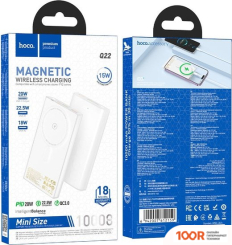 Внешний аккумулятор Hoco Q22 10000MAH (БЕЛЫЙ) (229879)